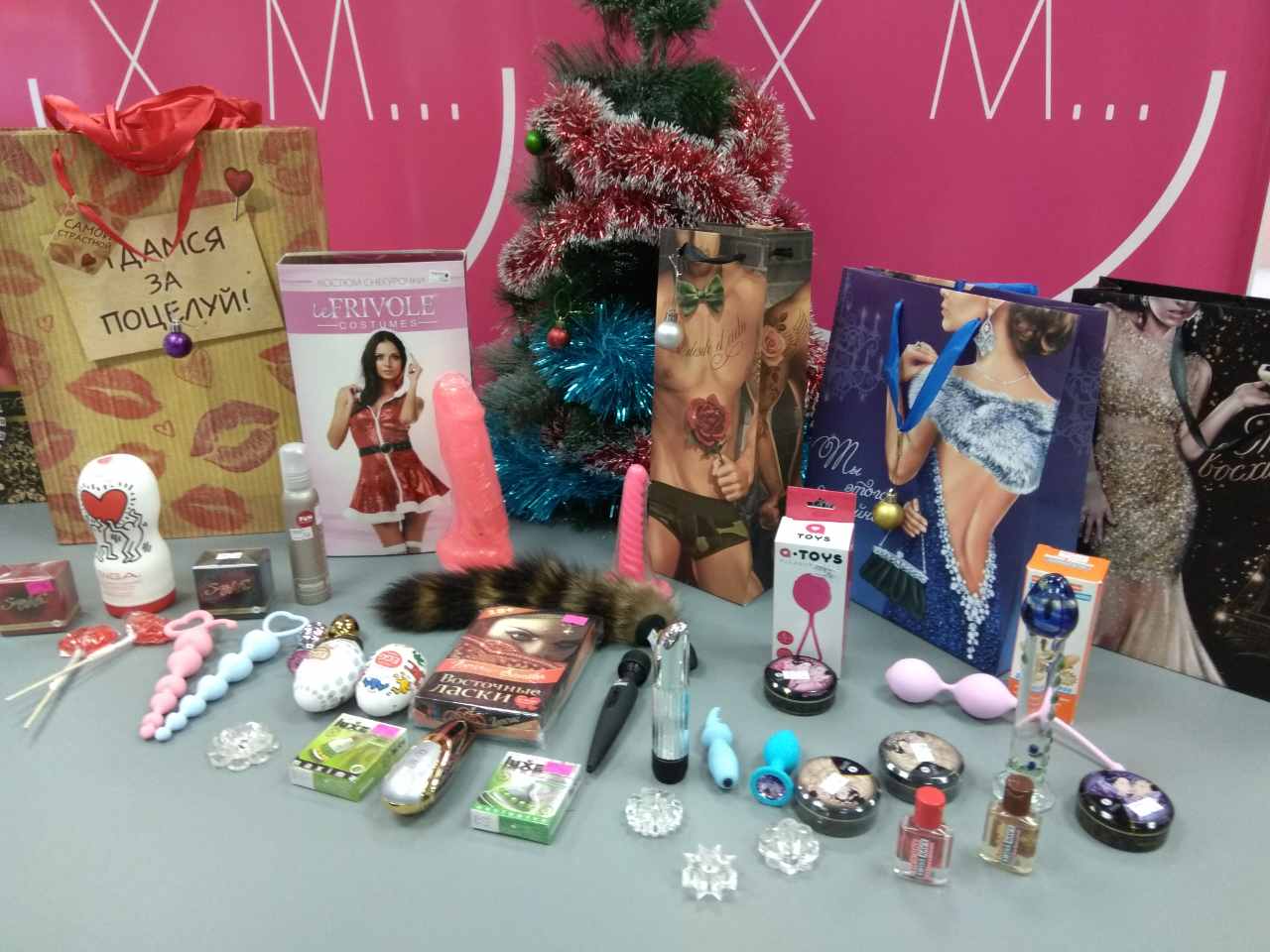 секс-шоп в минске